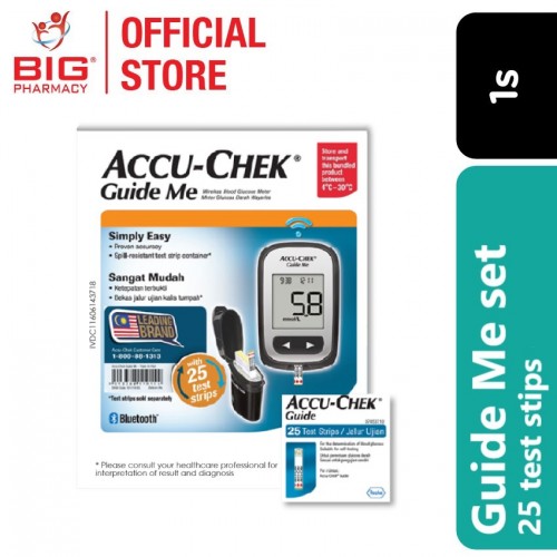 Accu-Chek Guide Me Standard Starter Kit (w/ 25 strips)