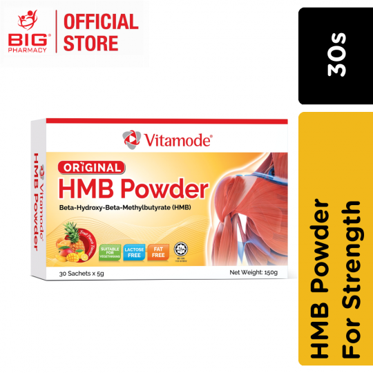 Vitamode Hmb Powder 30s