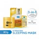 Hada Labo Hydrating Sleeping Mask 80g (Perfect Gel Texture)