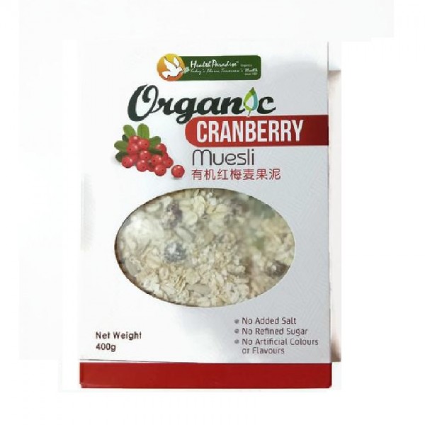 Health Paradise Organic Muesli Cranberry 400g