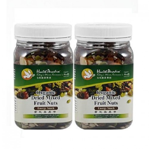 Health Paradise Dried Mix Fruits Nuts 200g X2 (Ecom)