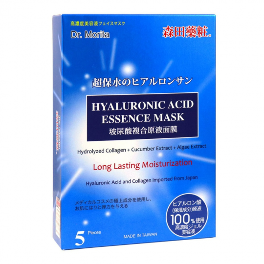 Dr.Morita Hyaluronic Acid Long Lasting Facial Mask 5's
