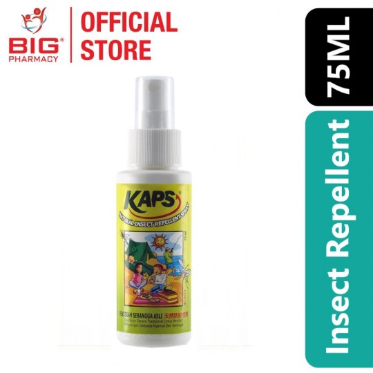 Kaps Natural Insect Repellent spray 75ml 1s
