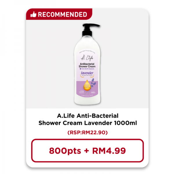 Redemption A.Life Anti-Bacterial Shower Cream Lavender 1000ML