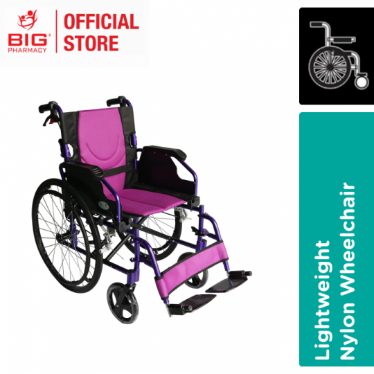 Green City Wheelchair 13Kg Detachable Arm & Footrest With Quick Release Wheel (Wc908L)