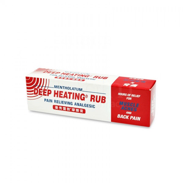 Mentholatum Deep Heating Rub 35gm