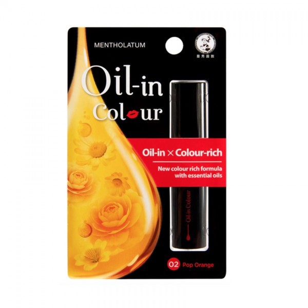Mentholatum Oil In Color - Pop Orange 3G