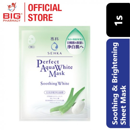 Senka Perfect Aqua White Mask Soothing White 1s