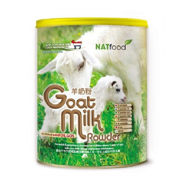 Natfood Goat Milk Powder 1kg