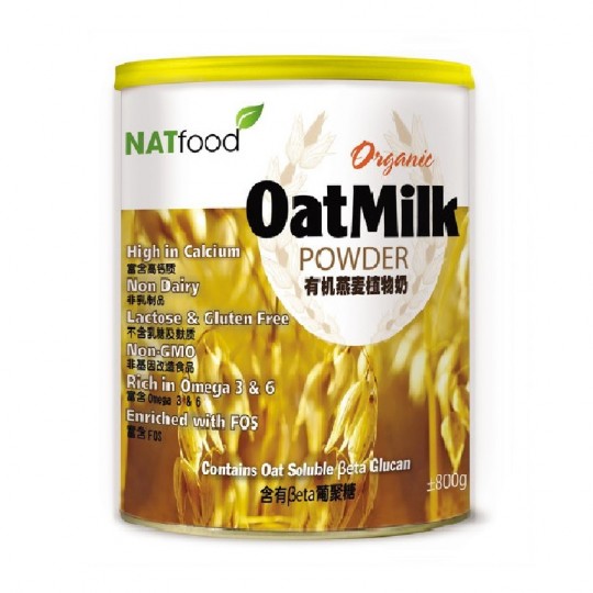 Natfood Organic Oat Milk Powder 800g