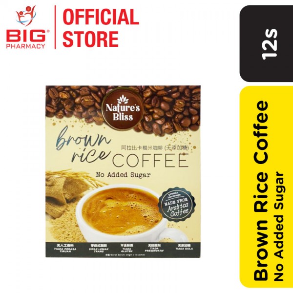 Natures Bliss Brown Rice Coffee (No Added Sugar) 30g x 12s