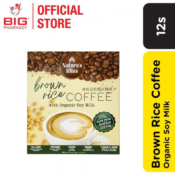 Natures Bliss Brown Rice Coffee (with Org Soy Milk) 30g x 12s