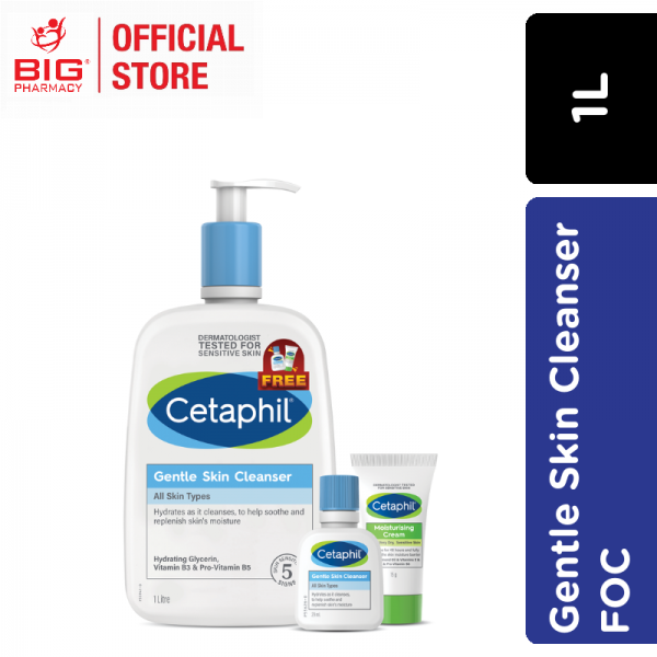Cetaphil Gentle Skin Cleanser 1L Foc