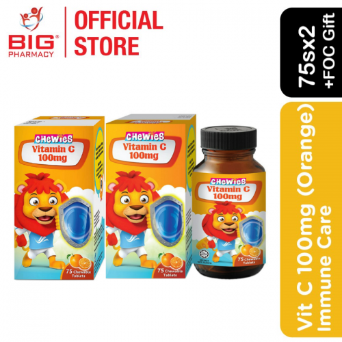 Chewies Vit C 100mg Tablet Orange 75sx2 foc Gift