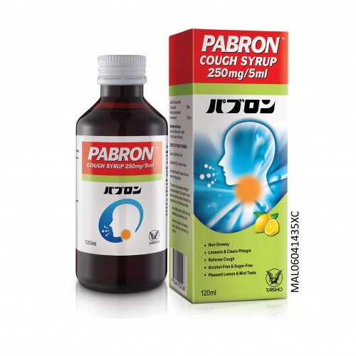 Pabron Cough Syrup 120ml