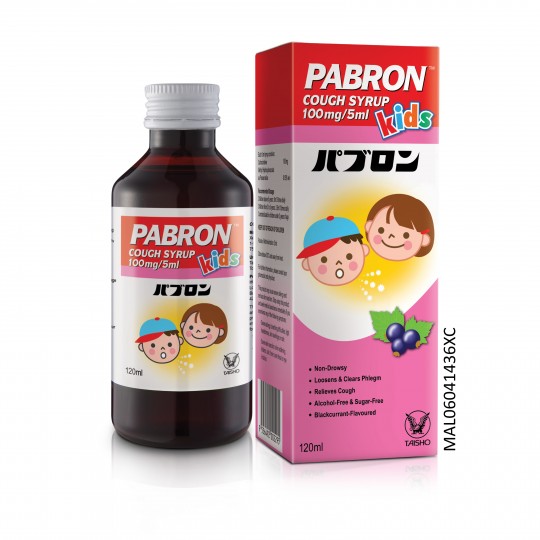 Pabron Cough Kids Syrup 120ml