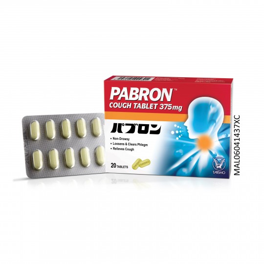Pabron Cough Tablet 10s X2