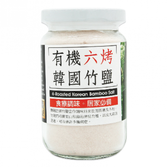 MH Korean Bamboo Salt 6 Roasted-Ionised 200g