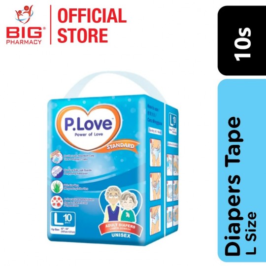P.Love standard Pack Adult Diapers L 8s+1s