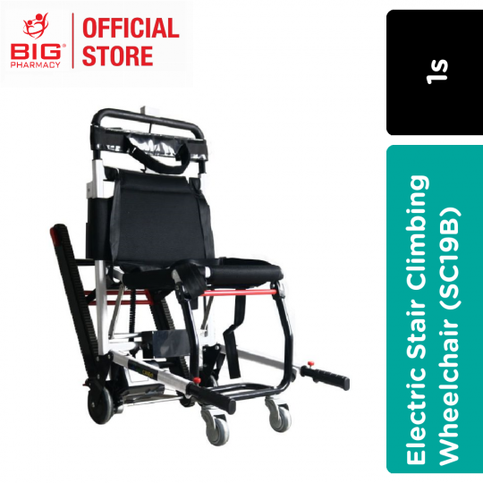 Mers Electric Stair Climbing Wheelchair (SC19B)