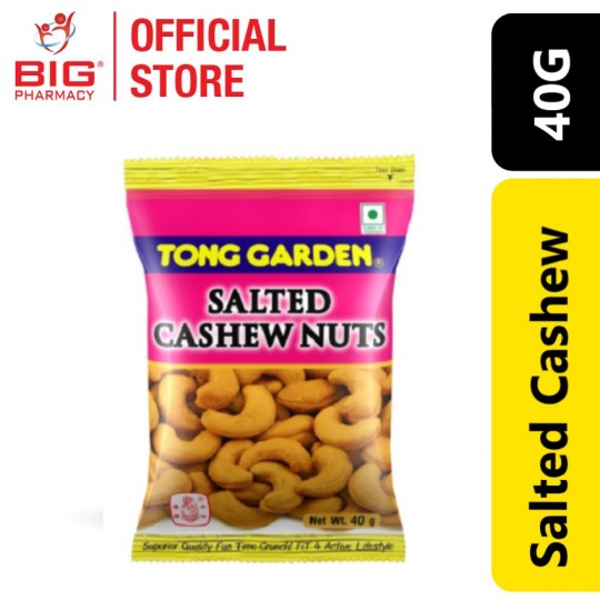 Tong Garden Salted Cashewnut 40g(EXP : 21/3/2023)