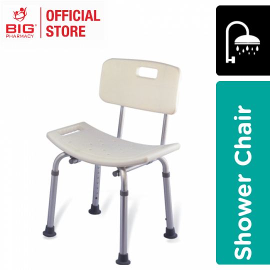 Hospiguard (MY07981LQ-SC) Shower Chair