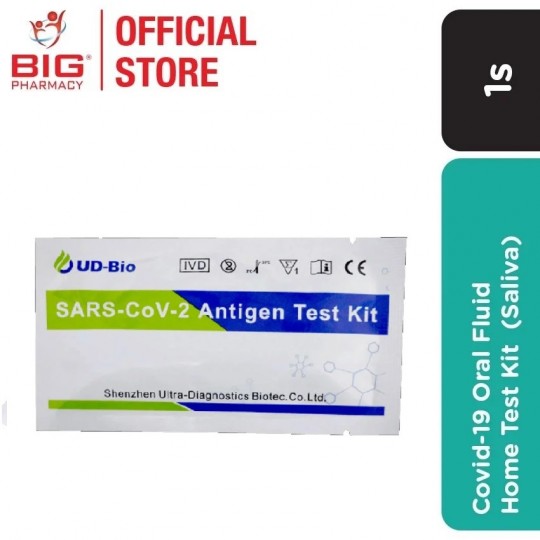 Ud-Bio Testngo Covid-19 Oral Fluid Home Test Kit (Individual) 1s