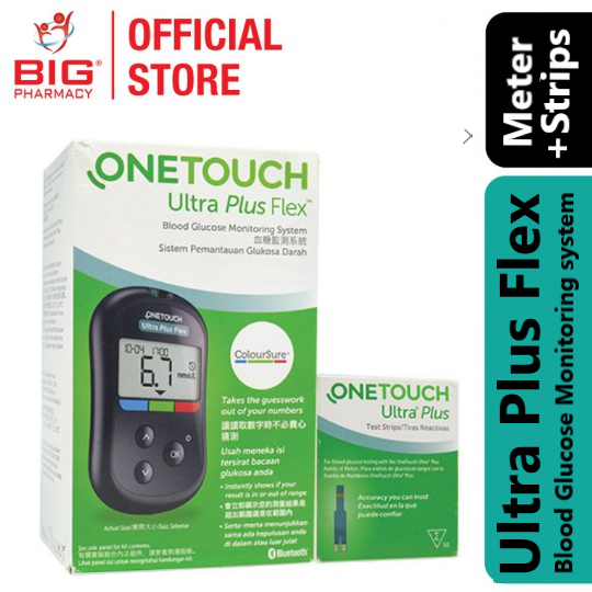 One Touch Ultra Plus Flex Meter Starter Kit With 25S Strip