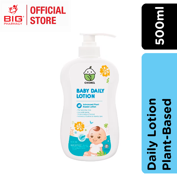 Chomel Baby Daily Lotion 500ml