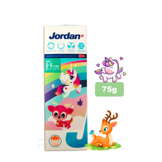 Jordan Children Toothpaste Step 1 75g Lychee