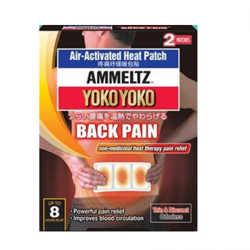Ammeltz Yoko Yoko Back Pain Patch 2s