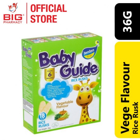 Tenten Baby Guide Rice Rusks 36G-Vegetable