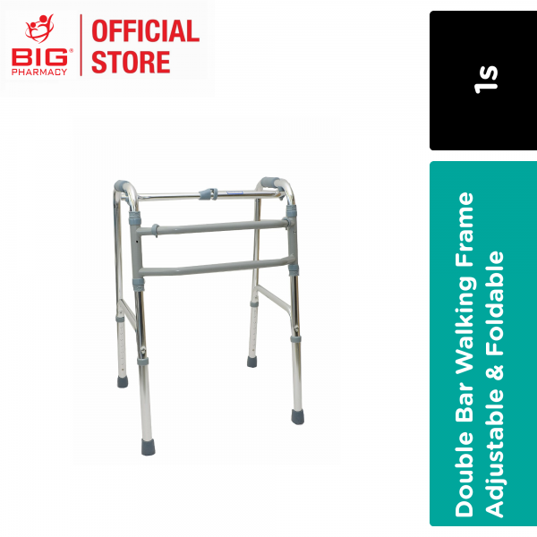 Green City Adj & Foldable Double Bar Walking Frame (Silver) W913L