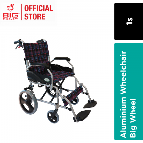 Green City Aluminium Wheelchair  Wc803L (10kg)