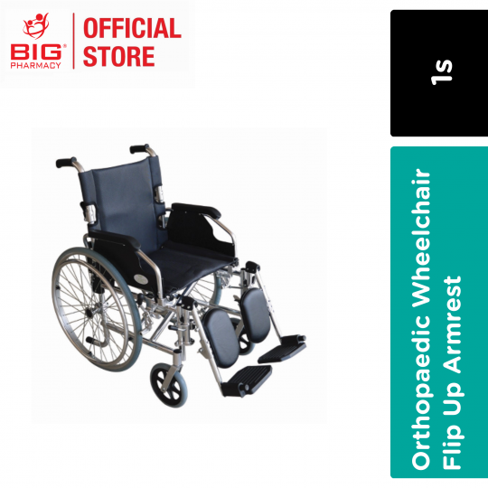 Green City Deluxe Aluminium L/Weight Wheelchair 14kg Wc963L-46