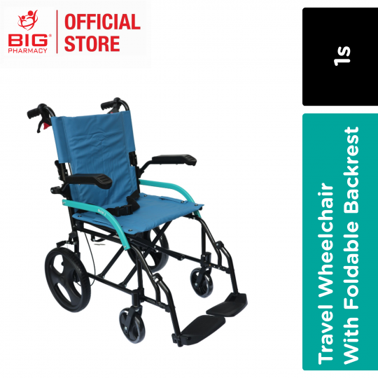 Greencity Aluminium Lightweight Wheelchair 12", Flipup Armrest (Wcg1-Pvc)