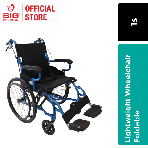 Green City (WCX5)  Lightweight Wheelchair?