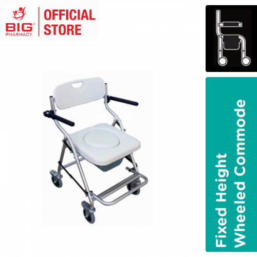 Gc (Cm672L) Deluxe Aluminium Wheeled Commode W/Bucket