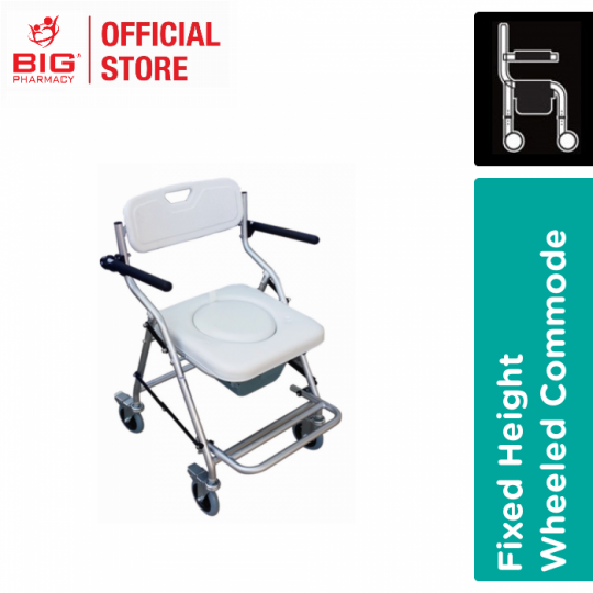 Green City (CM672L) Aluminium Commode Shower Chair With Bucket