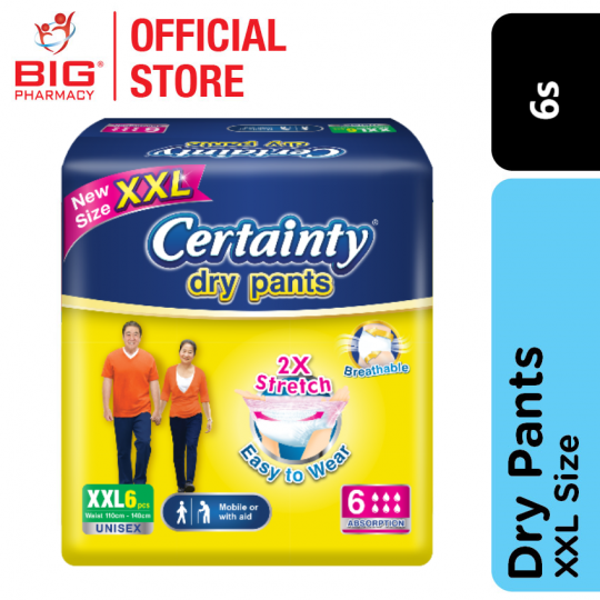 Certainty Adult Dry Pants XXL 6s (New)