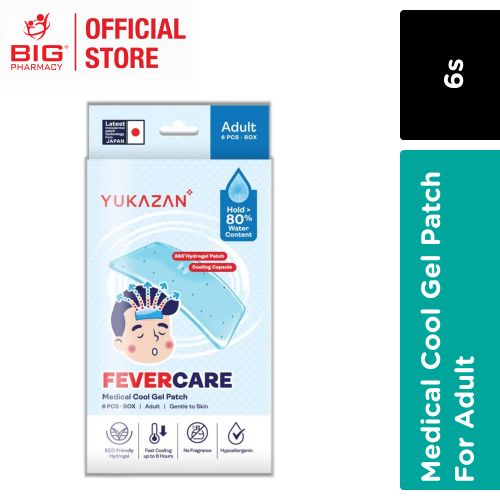 Yukazan Fevercare Medical Cool Gel Patch (Adult) 6s