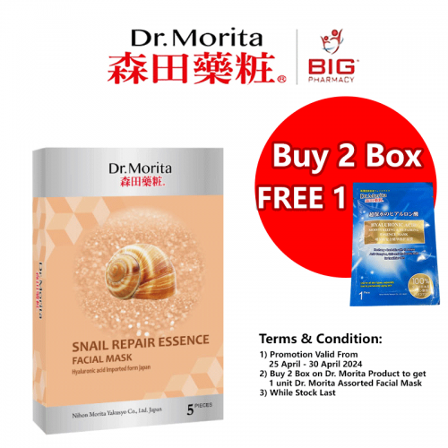 DR.MORITA SNAIL REPAIR ESSENCE FACIAL MASK 5'S