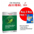 DR.MORITA TEA EXTRACT FOR PORE REFINING FACIAL MASK 4'S