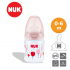 NUK Premium Choice 150ml PP Temperature Control Bottle With Silicone Teat Size 1 (Medium)