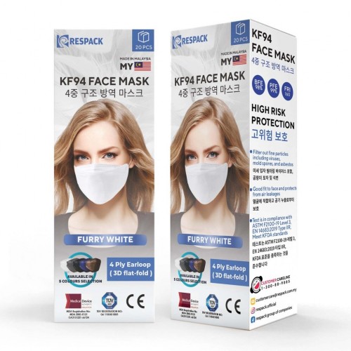 Respack KF94 4 Ply Surgical Face Mask 20s (Furry White - Ear Loop)