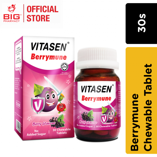 Vitasen Berrymune Chewable Tablet 30s