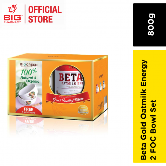 Biogreen Beta Gold Oatmilk Energy 800g x 2 FOC Bowl Set