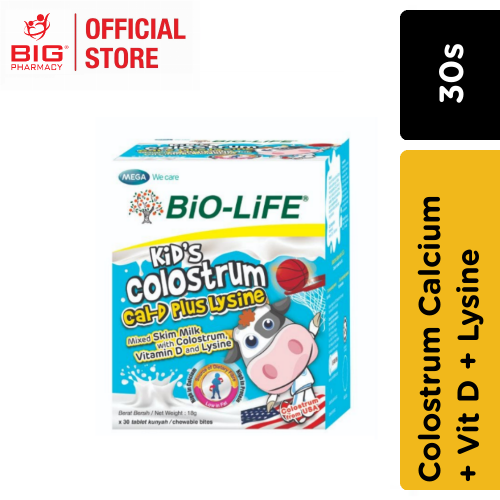 Biolife Colostrum Calcium + Vitamin D + Lysine 30s