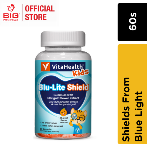 Vitahealth Kids Blu-lite Shield 60s
