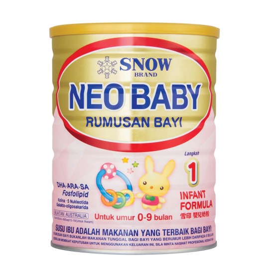 Snow Brand Step 1 Neo Baby 900G (P7A+)
